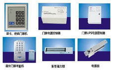 自動感應門 自動感應門
