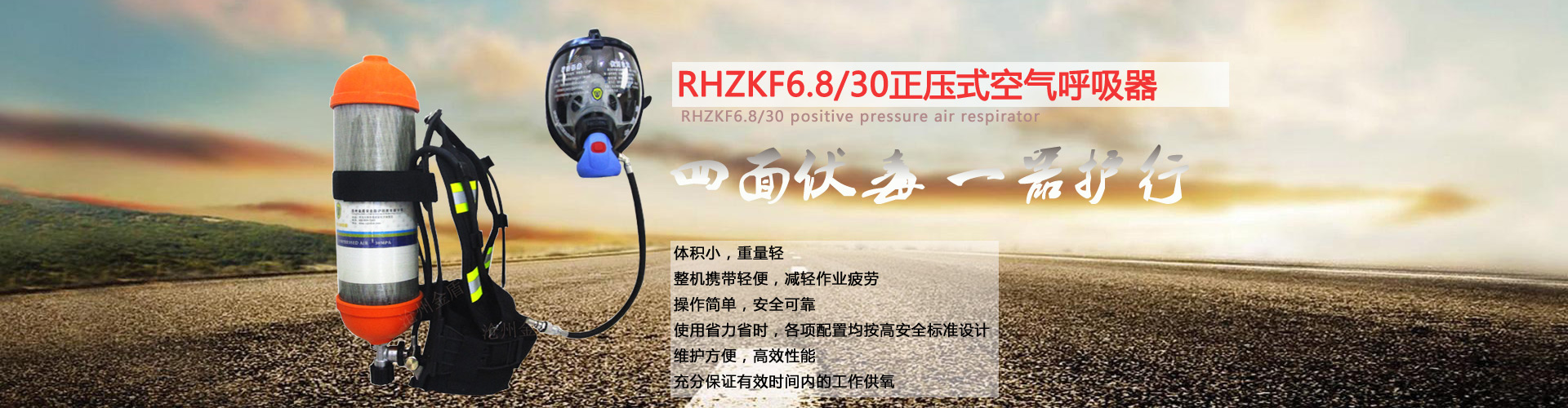 自動(dòng)門,感應(yīng)門,旋轉(zhuǎn)門