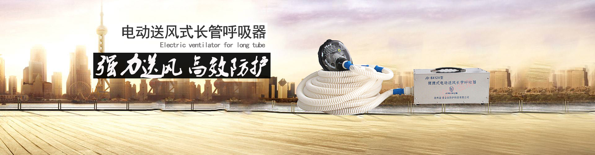 自動(dòng)門,感應(yīng)門,旋轉(zhuǎn)門